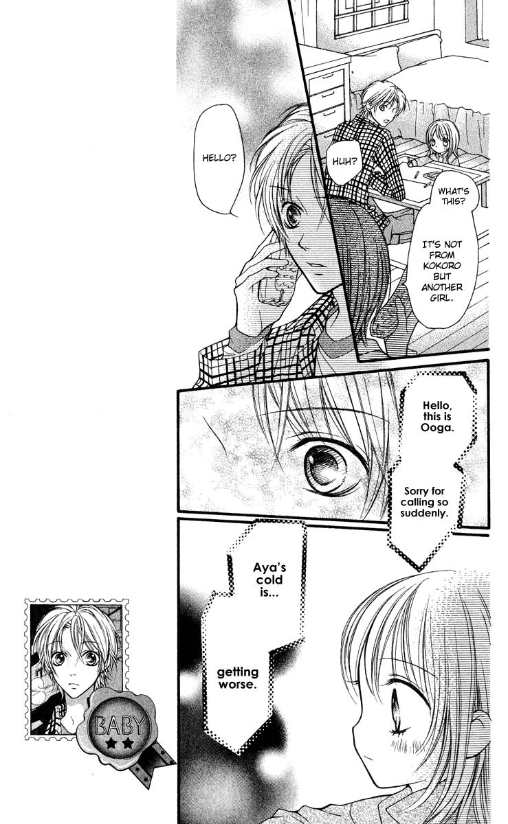 Aishiteruze Baby Chapter 26 page 25 - Chapter 26