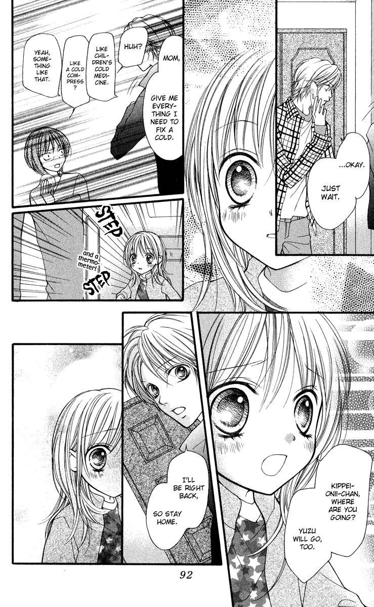 Aishiteruze Baby Chapter 26 page 26 - Chapter 26