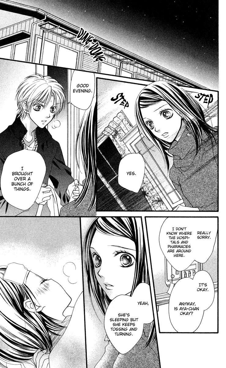 Aishiteruze Baby Chapter 26 page 29 - Chapter 26