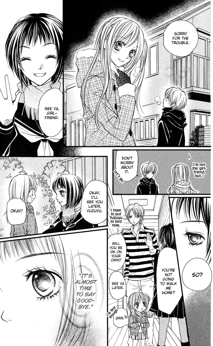 Aishiteruze Baby Chapter 26 page 7 - Chapter 26