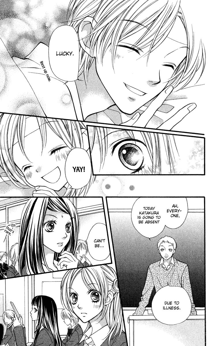Aishiteruze Baby Chapter 27 page 10 - Chapter 27