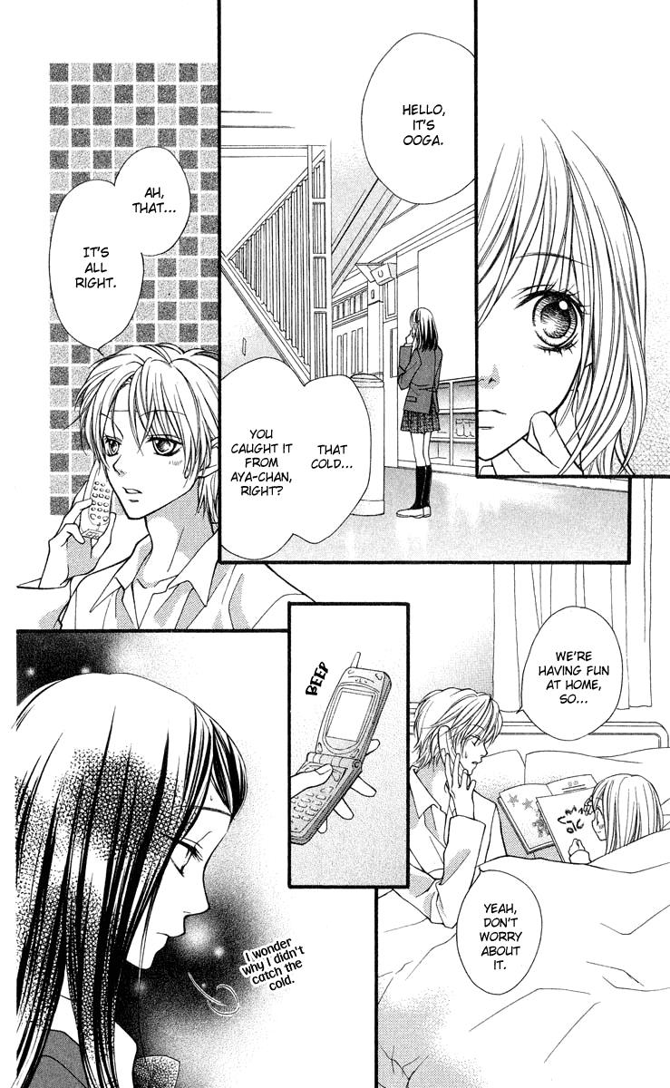 Aishiteruze Baby Chapter 27 page 11 - Chapter 27