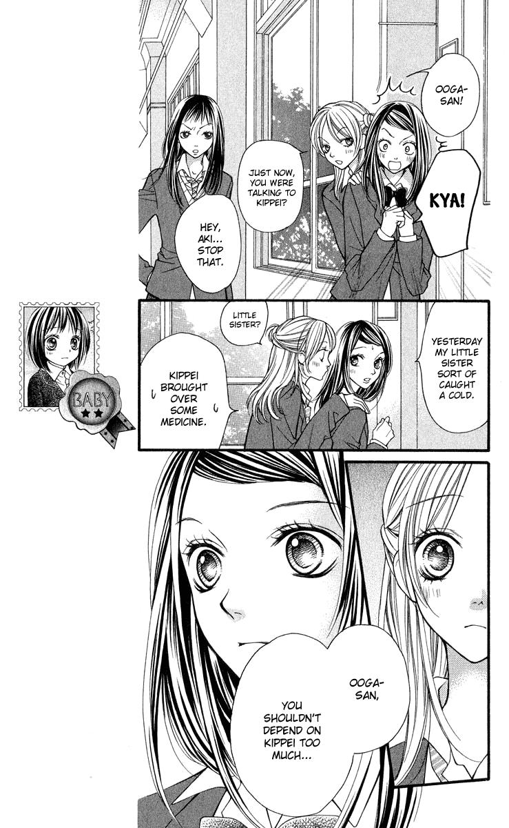 Aishiteruze Baby Chapter 27 page 12 - Chapter 27