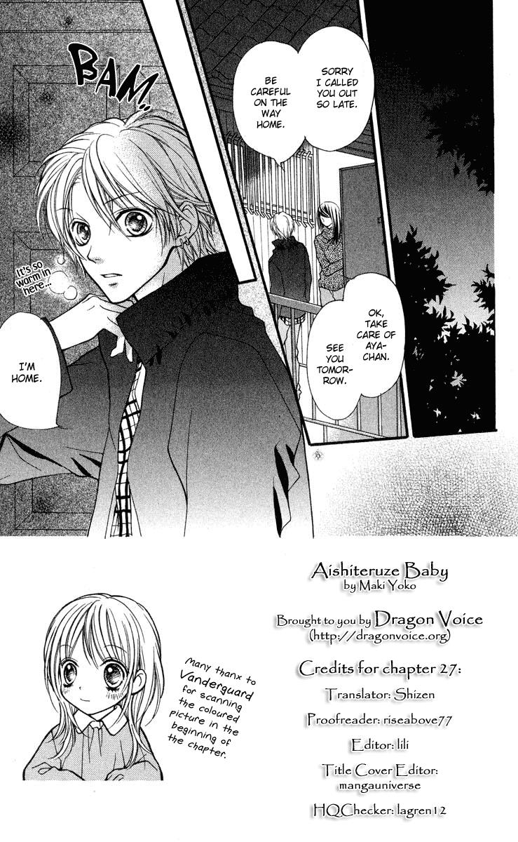 Aishiteruze Baby Chapter 27 page 2 - Chapter 27