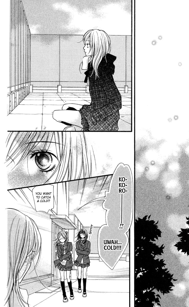 Aishiteruze Baby Chapter 27 page 25 - Chapter 27
