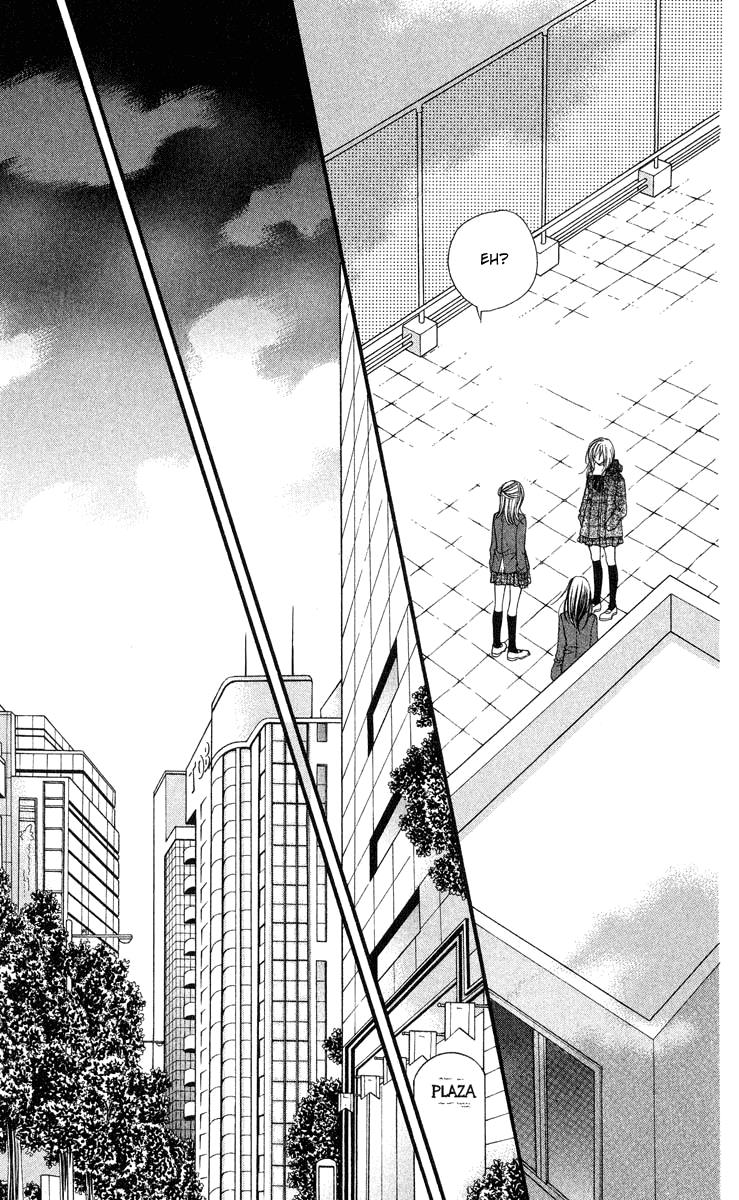 Aishiteruze Baby Chapter 27 page 30 - Chapter 27