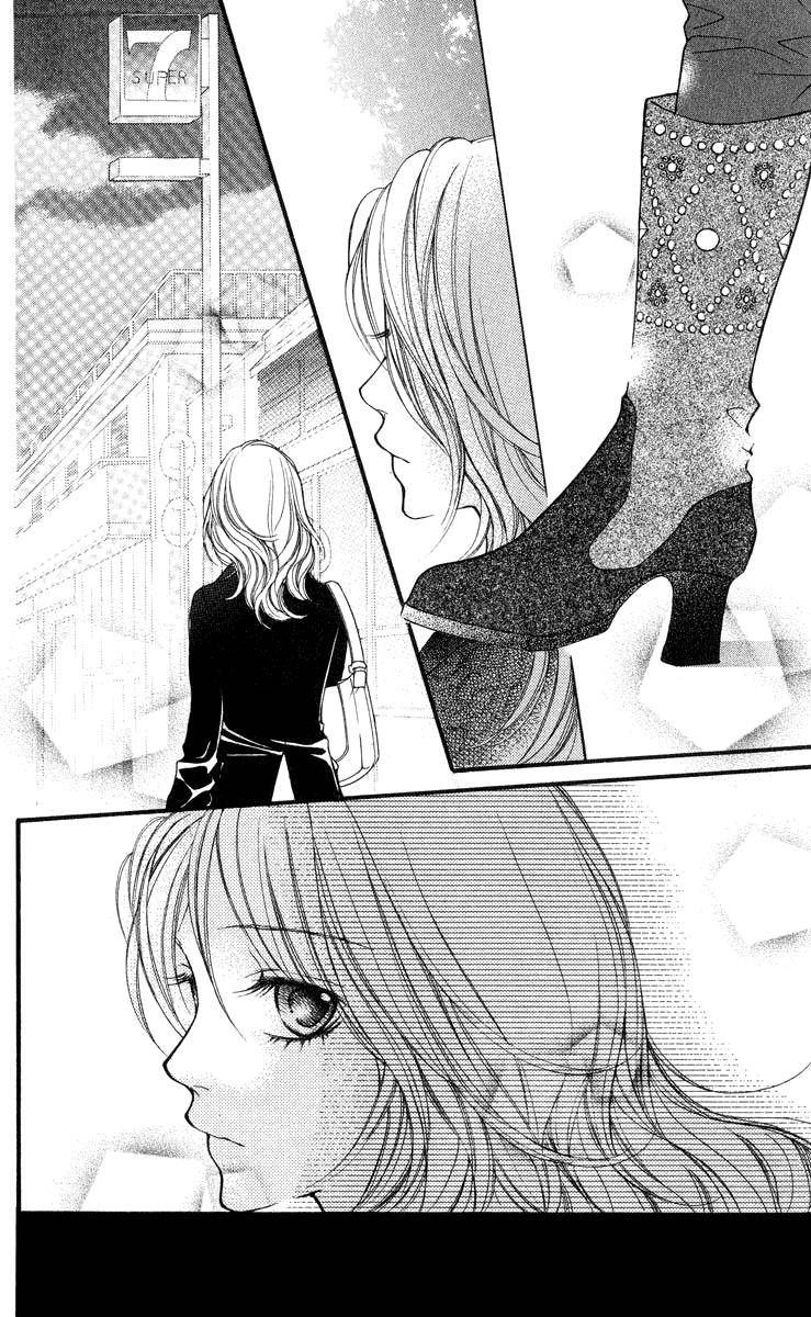 Aishiteruze Baby Chapter 27 page 31 - Chapter 27