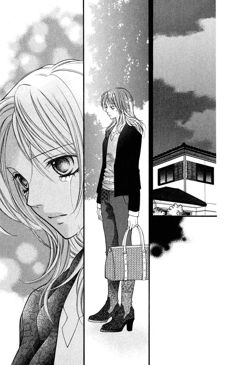 Aishiteruze Baby Chapter 27 page 32 - Chapter 27