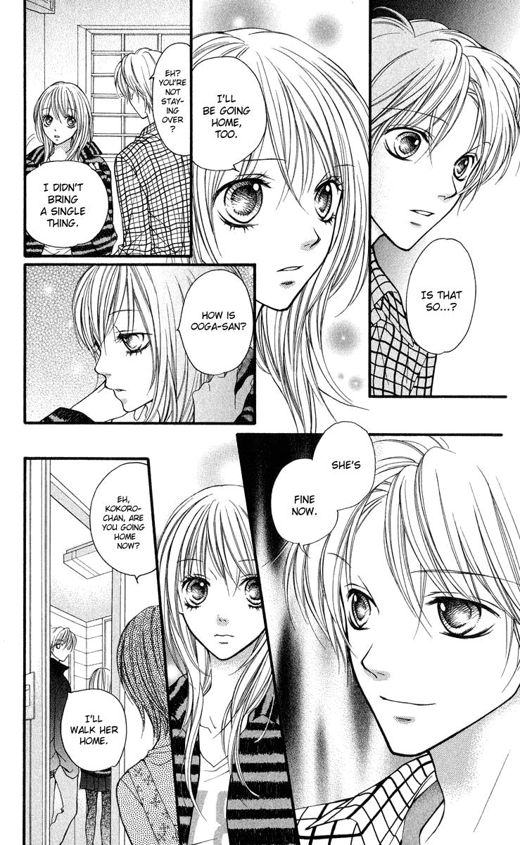 Aishiteruze Baby Chapter 27 page 4 - Chapter 27