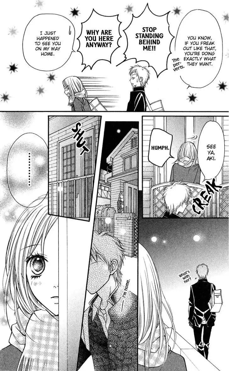 Aishiteruze Baby Chapter 28.5 page 10 - Chapter 28.5