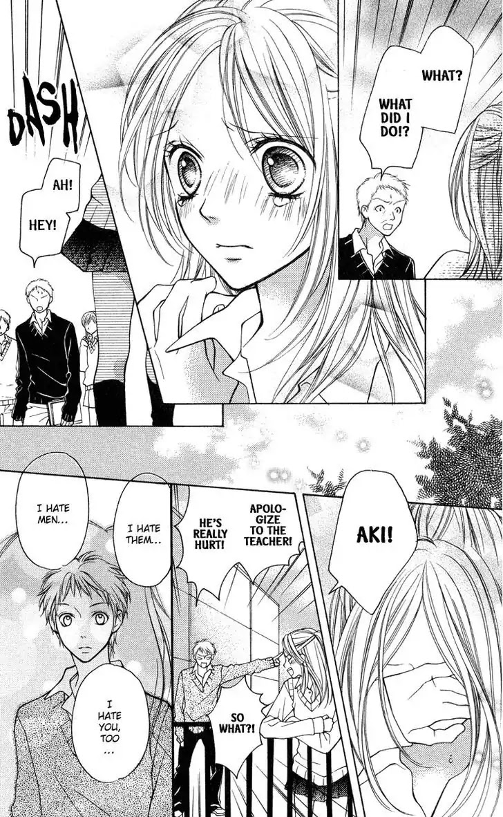 Aishiteruze Baby Chapter 28.5 page 12 - Chapter 28.5