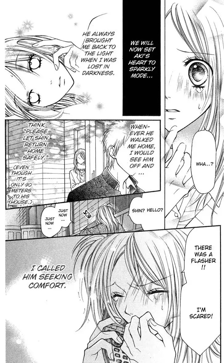 Aishiteruze Baby Chapter 28.5 page 14 - Chapter 28.5