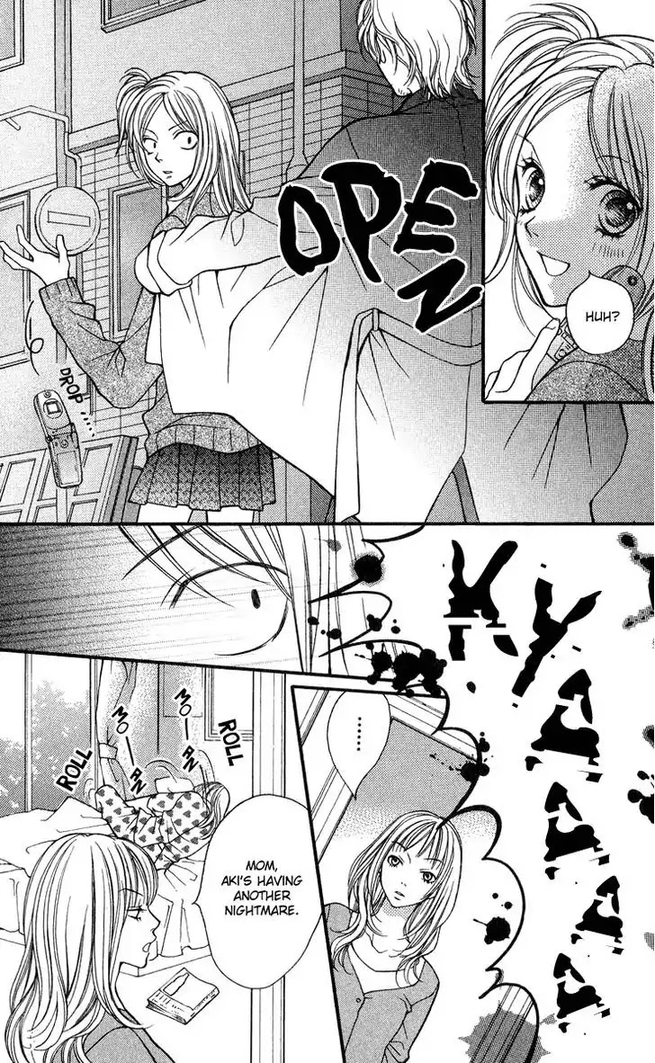 Aishiteruze Baby Chapter 28.5 page 2 - Chapter 28.5