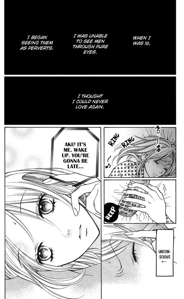 Aishiteruze Baby Chapter 28.5 page 3 - Chapter 28.5