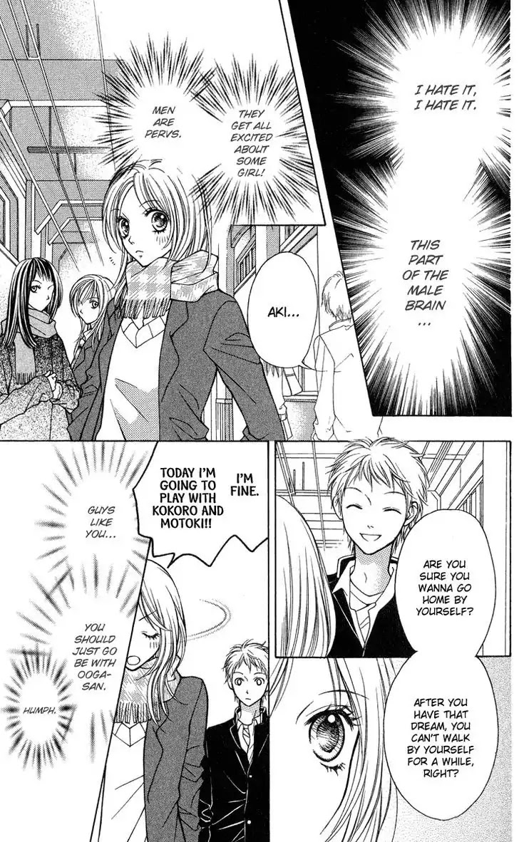 Aishiteruze Baby Chapter 28.5 page 7 - Chapter 28.5