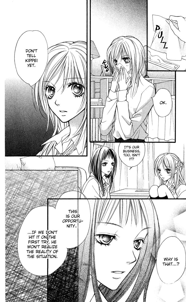 Aishiteruze Baby Chapter 28 page 13 - Chapter 28