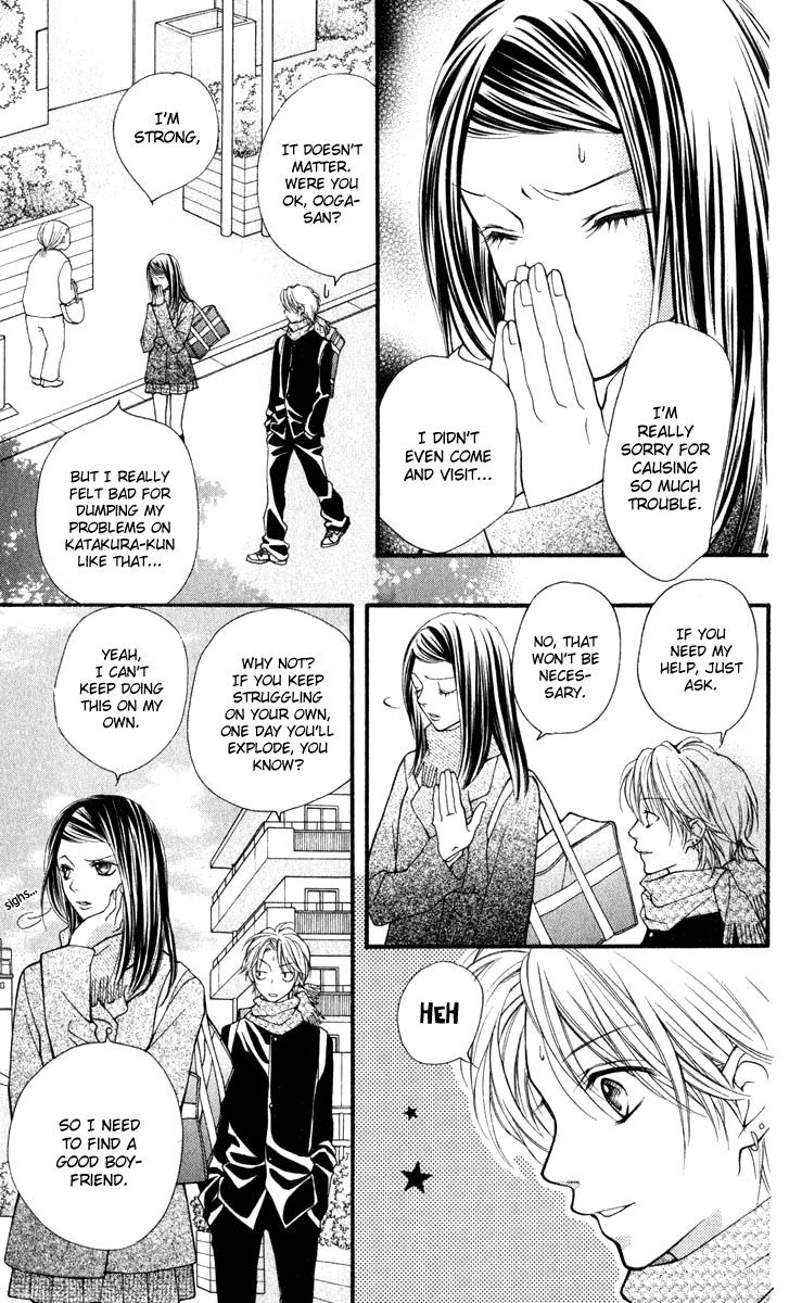Aishiteruze Baby Chapter 29 page 11 - Chapter 29