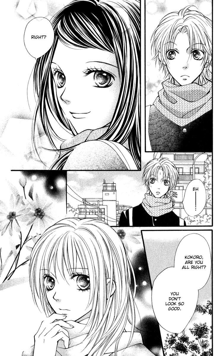 Aishiteruze Baby Chapter 29 page 12 - Chapter 29
