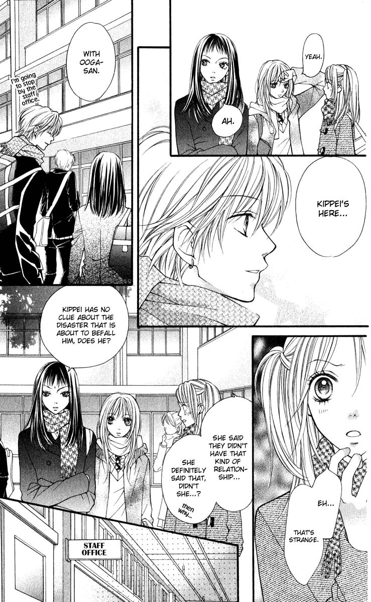 Aishiteruze Baby Chapter 29 page 13 - Chapter 29