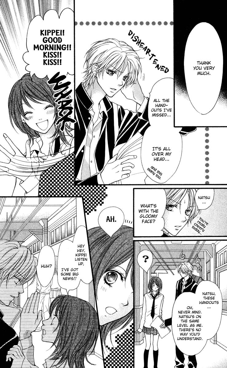 Aishiteruze Baby Chapter 29 page 14 - Chapter 29
