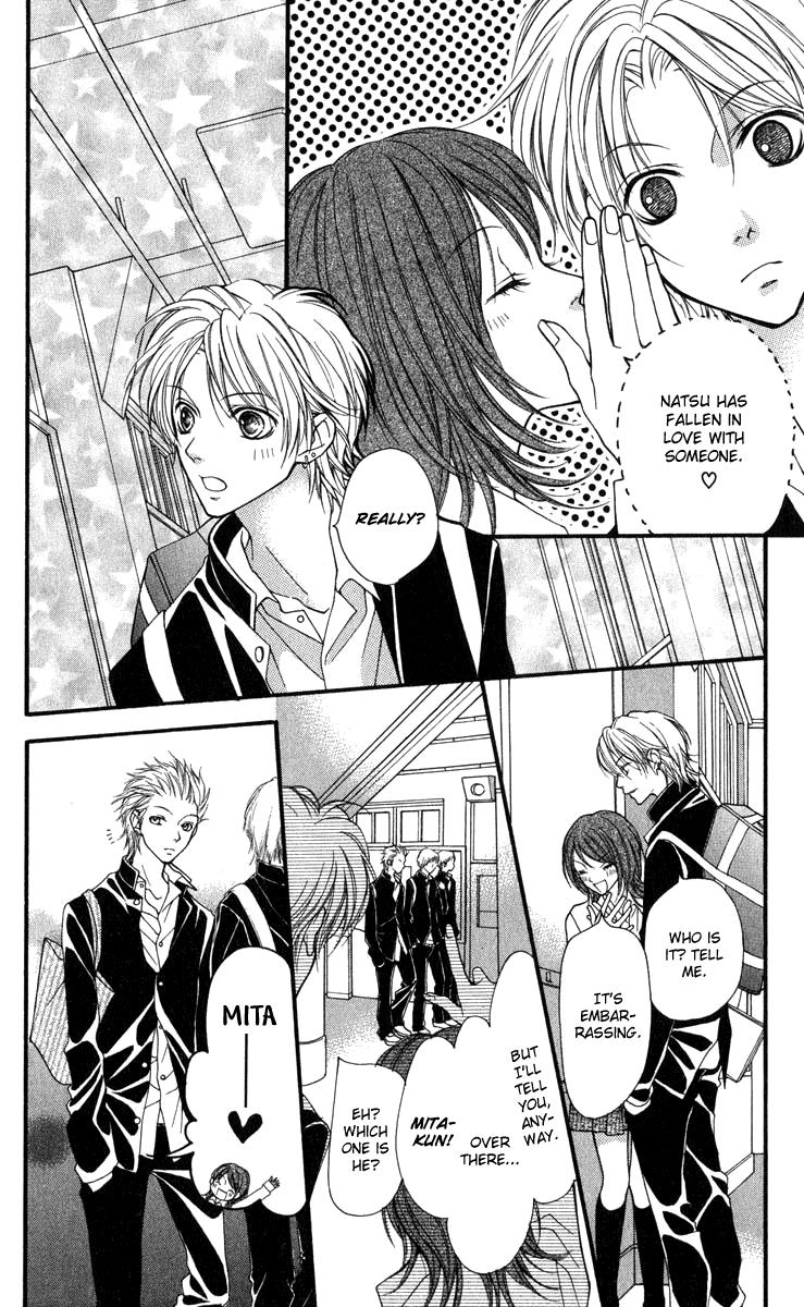Aishiteruze Baby Chapter 29 page 15 - Chapter 29