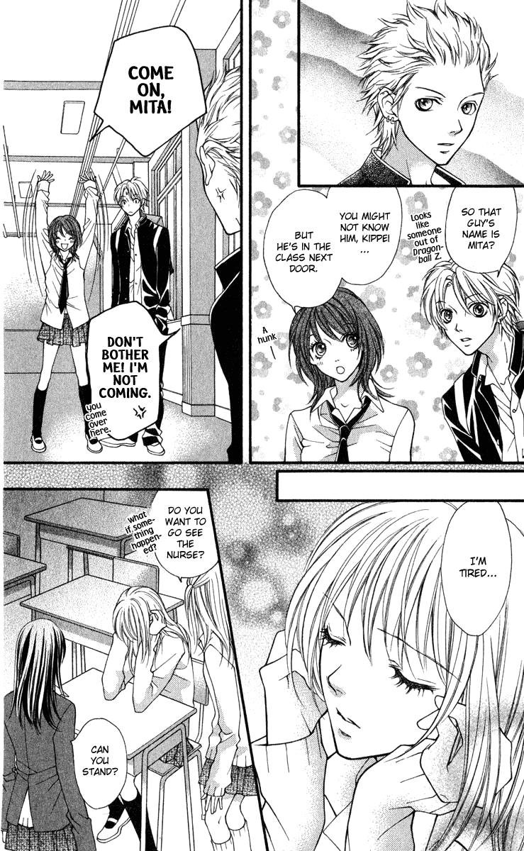 Aishiteruze Baby Chapter 29 page 16 - Chapter 29