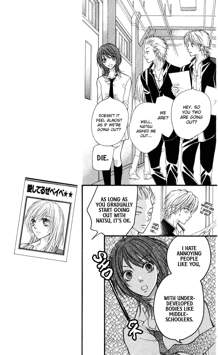 Aishiteruze Baby Chapter 29 page 17 - Chapter 29