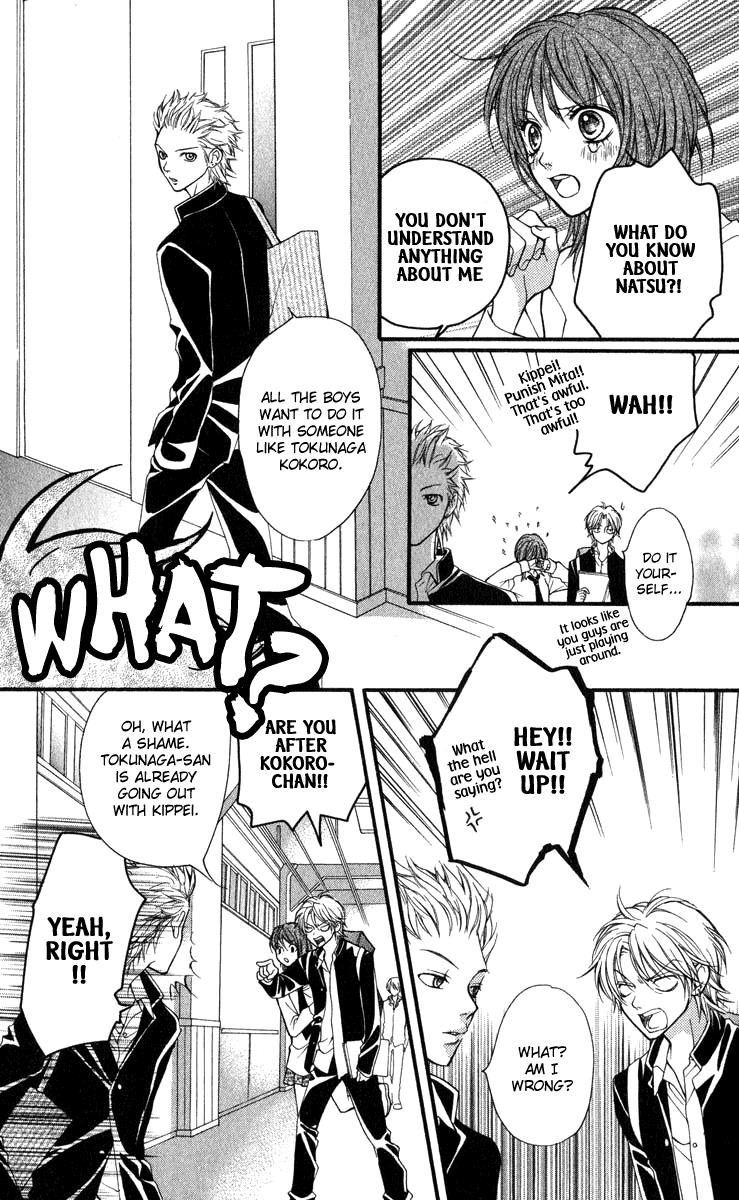 Aishiteruze Baby Chapter 29 page 18 - Chapter 29