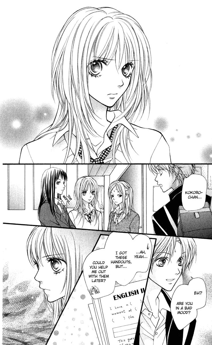 Aishiteruze Baby Chapter 29 page 20 - Chapter 29