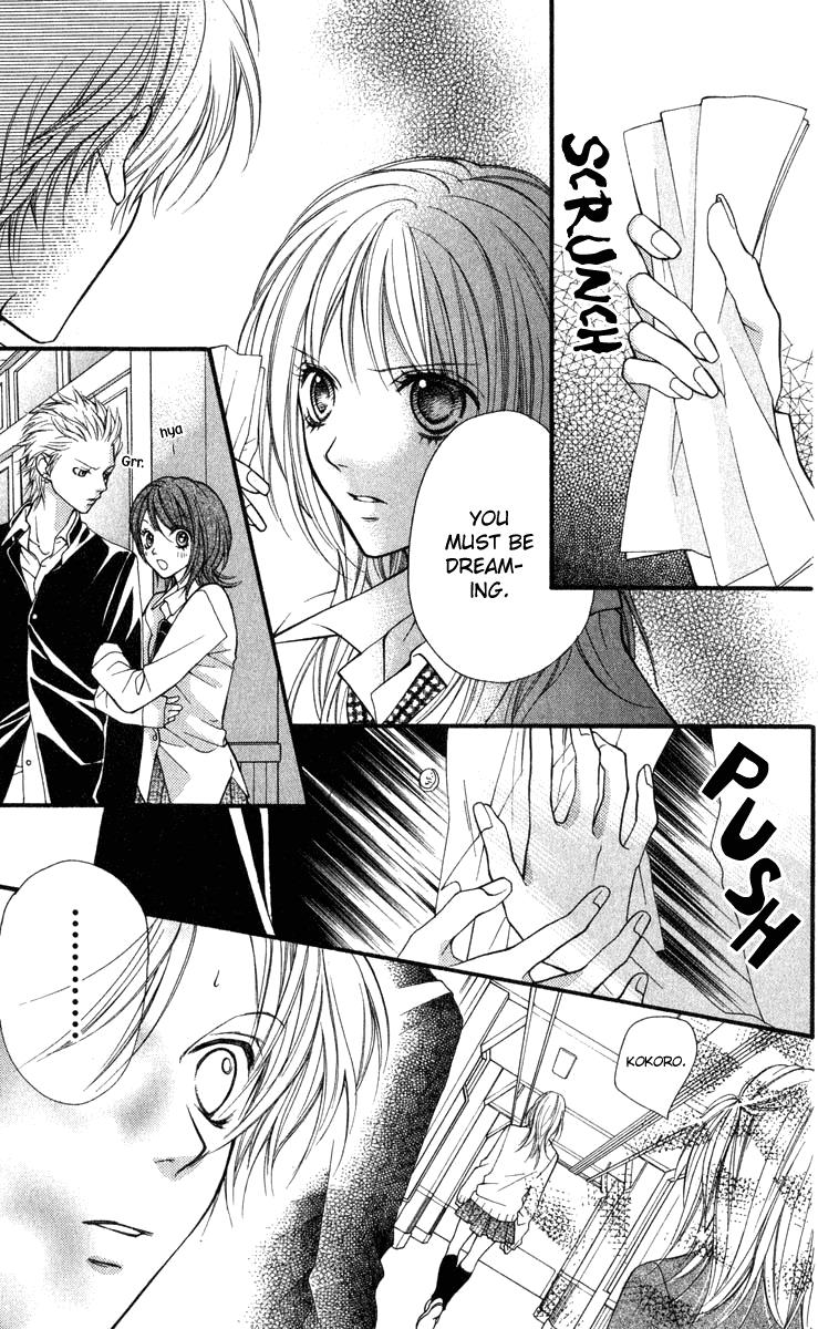 Aishiteruze Baby Chapter 29 page 21 - Chapter 29