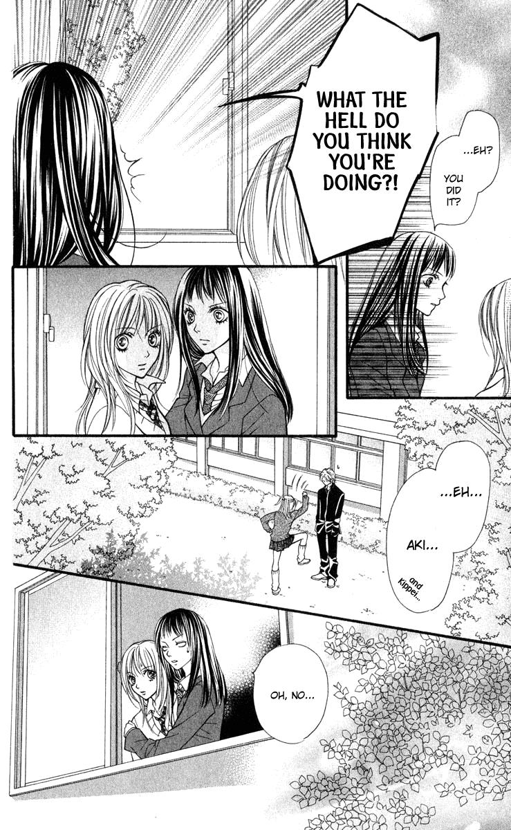 Aishiteruze Baby Chapter 29 page 24 - Chapter 29