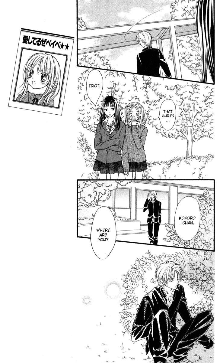 Aishiteruze Baby Chapter 29 page 29 - Chapter 29