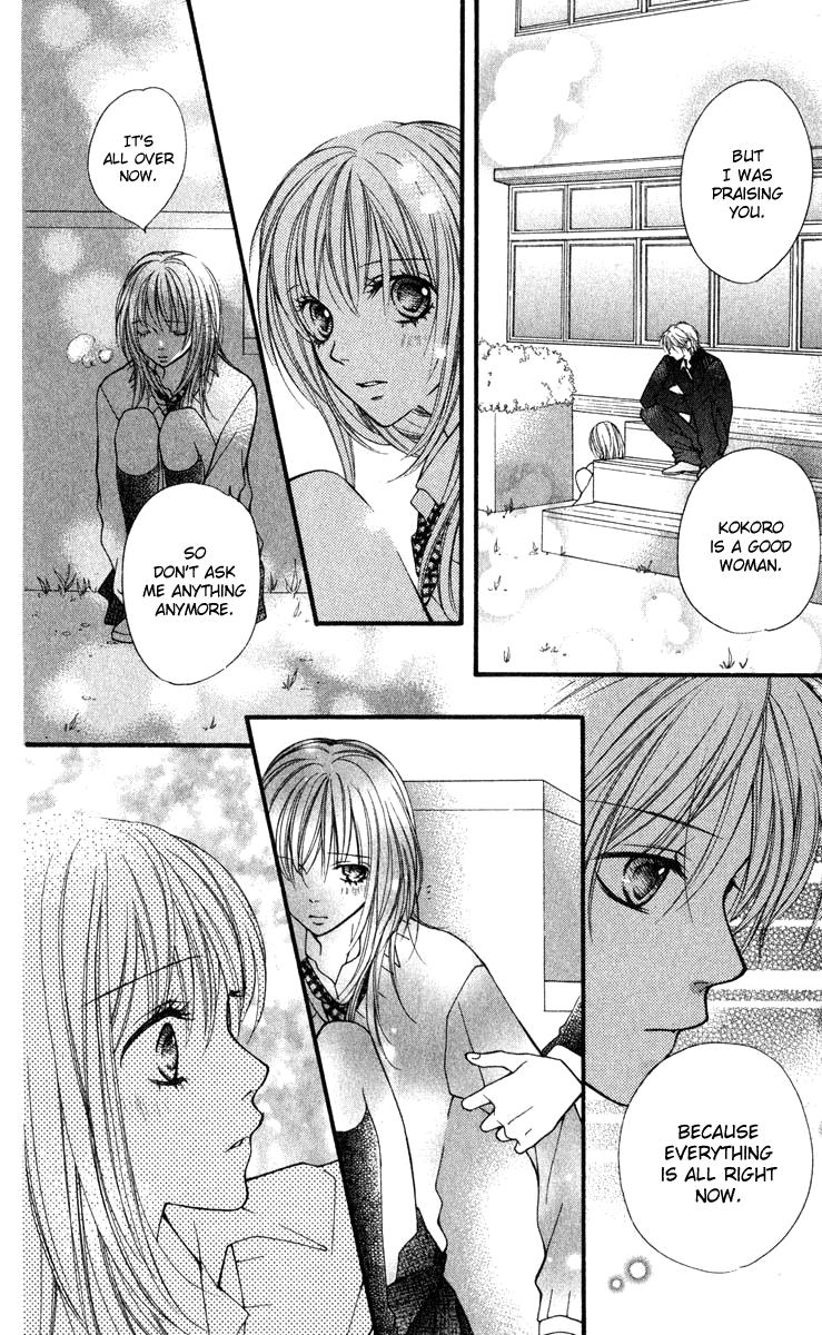 Aishiteruze Baby Chapter 29 page 32 - Chapter 29
