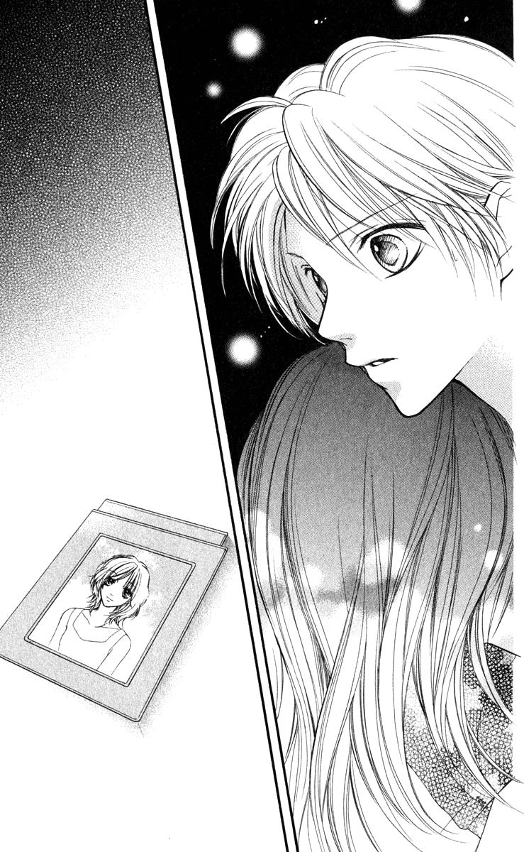 Aishiteruze Baby Chapter 29 page 45 - Chapter 29
