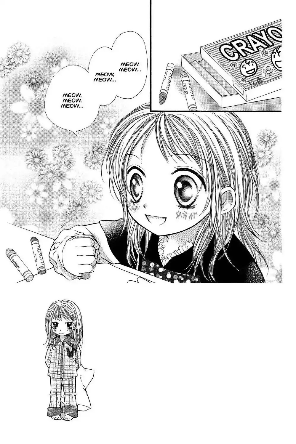 Aishiteruze Baby Chapter 3 page 1 - Chapter 3