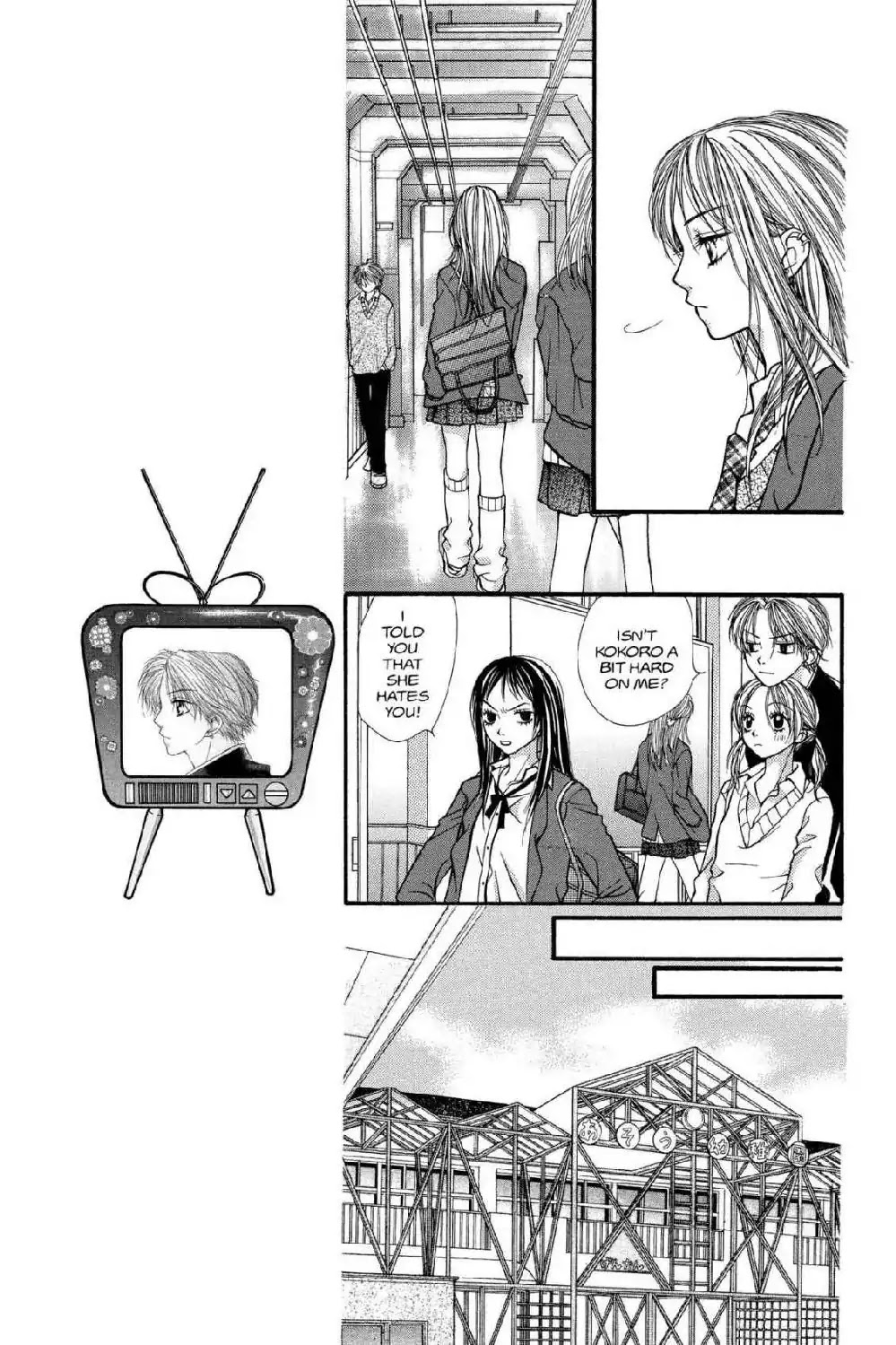Aishiteruze Baby Chapter 3 page 11 - Chapter 3