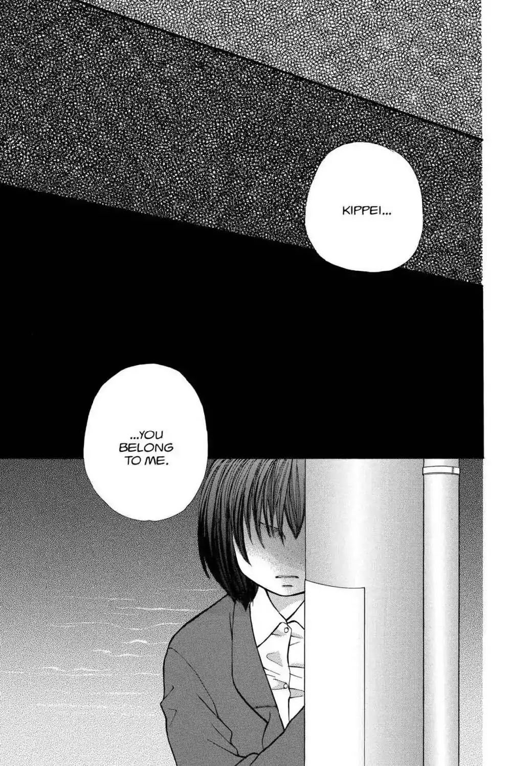 Aishiteruze Baby Chapter 3 page 39 - Chapter 3
