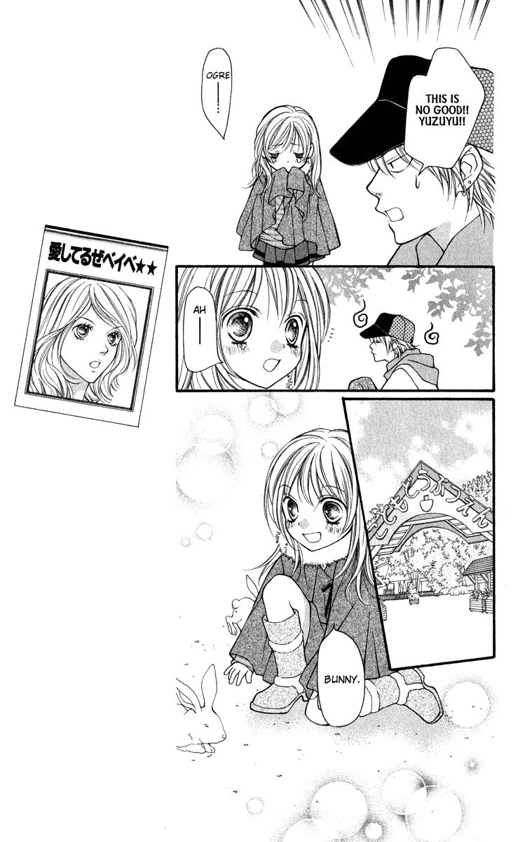 Aishiteruze Baby Chapter 30 page 22 - Chapter 30