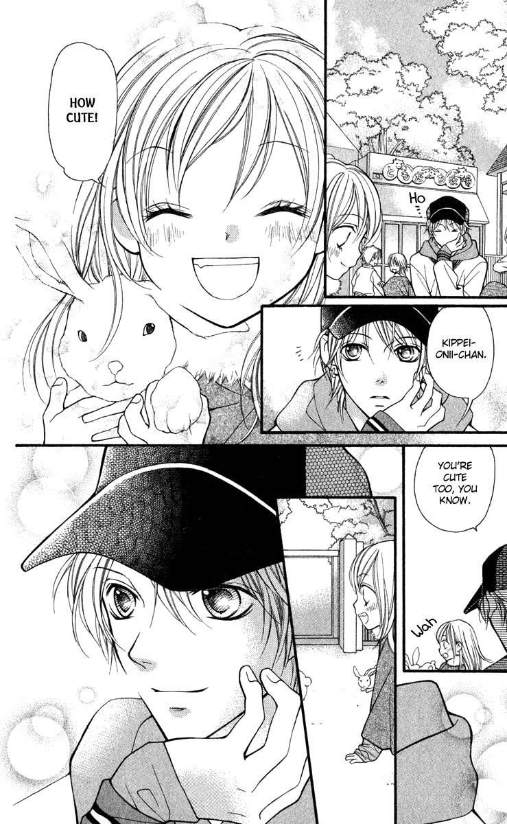 Aishiteruze Baby Chapter 30 page 23 - Chapter 30