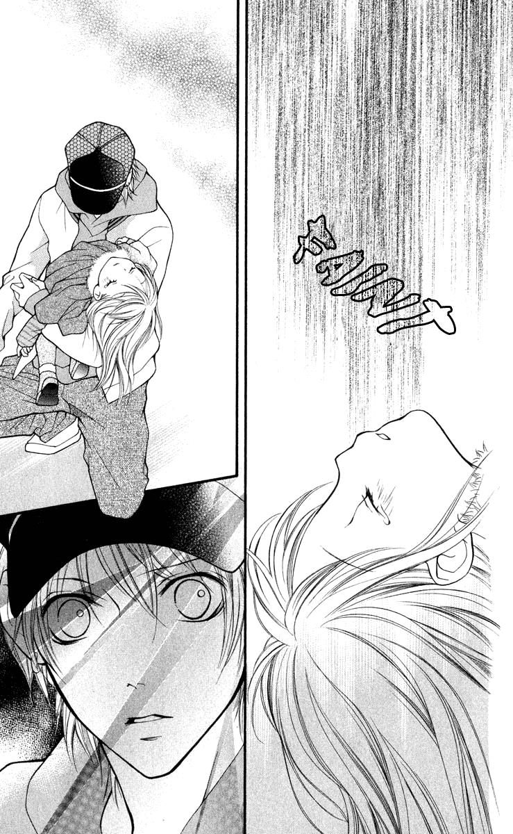 Aishiteruze Baby Chapter 30 page 30 - Chapter 30
