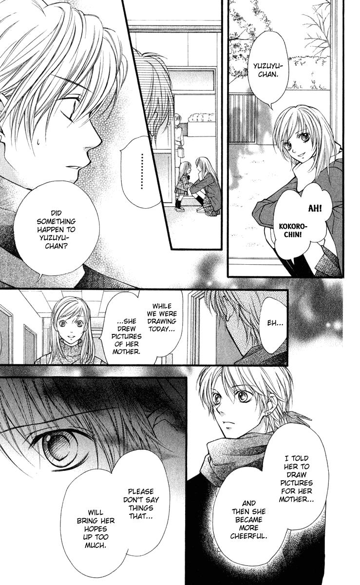 Aishiteruze Baby Chapter 31 page 14 - Chapter 31
