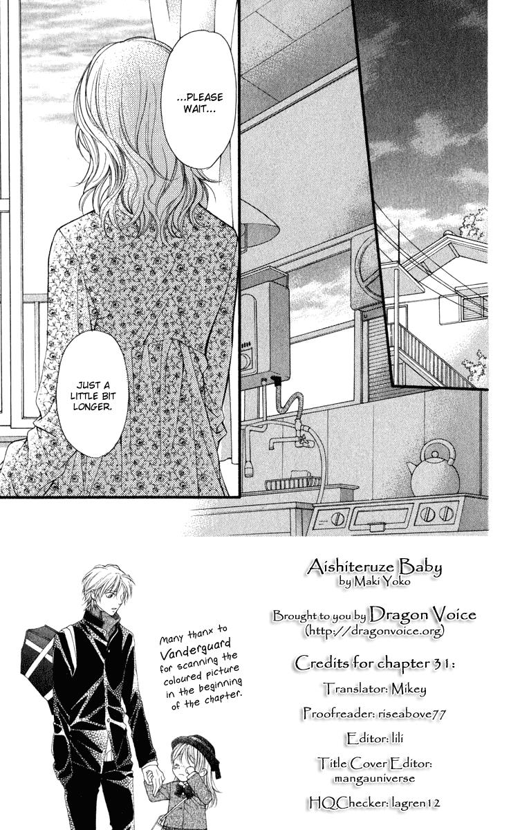 Aishiteruze Baby Chapter 31 page 2 - Chapter 31