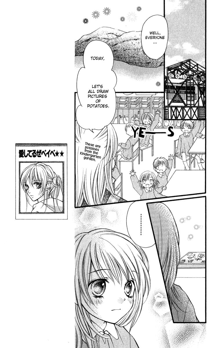 Aishiteruze Baby Chapter 31 page 8 - Chapter 31