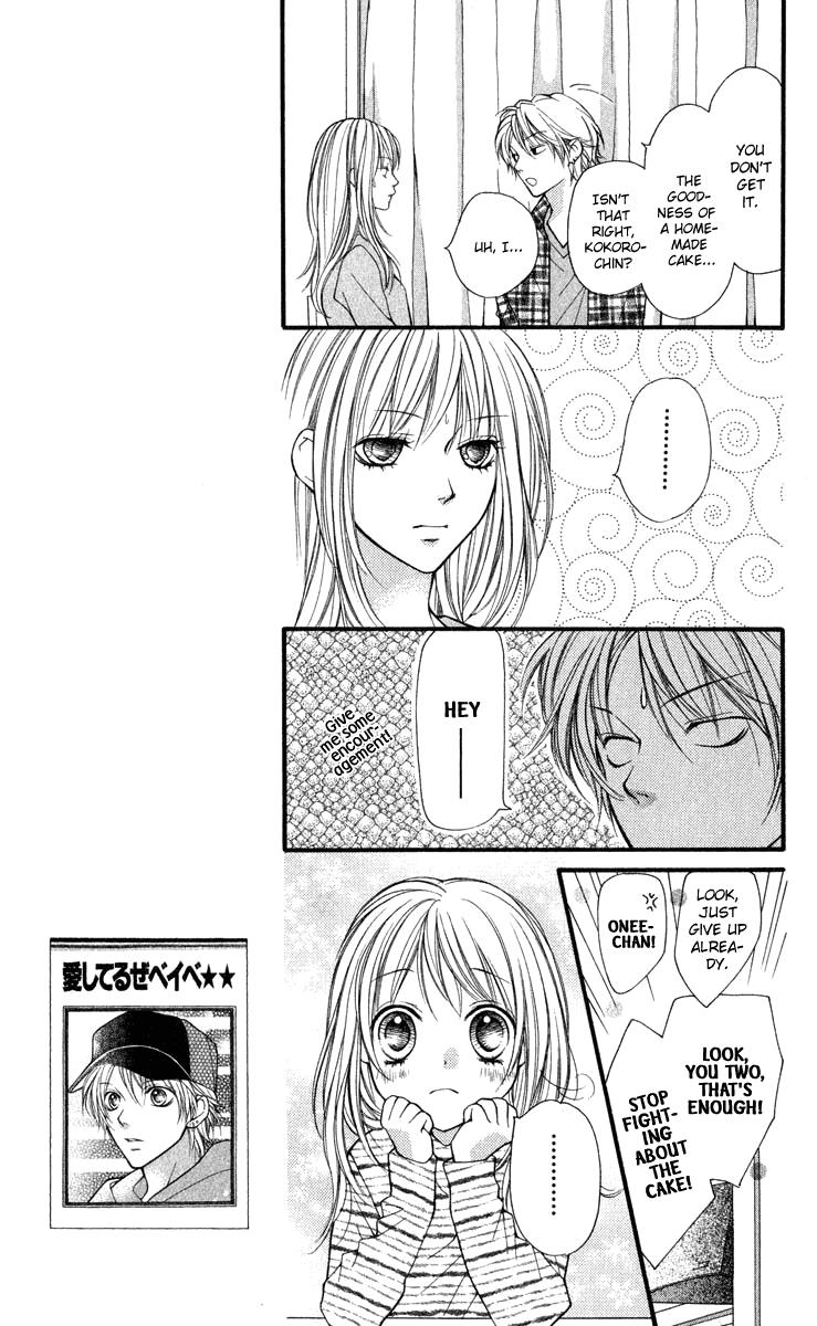 Aishiteruze Baby Chapter 32 page 10 - Chapter 32