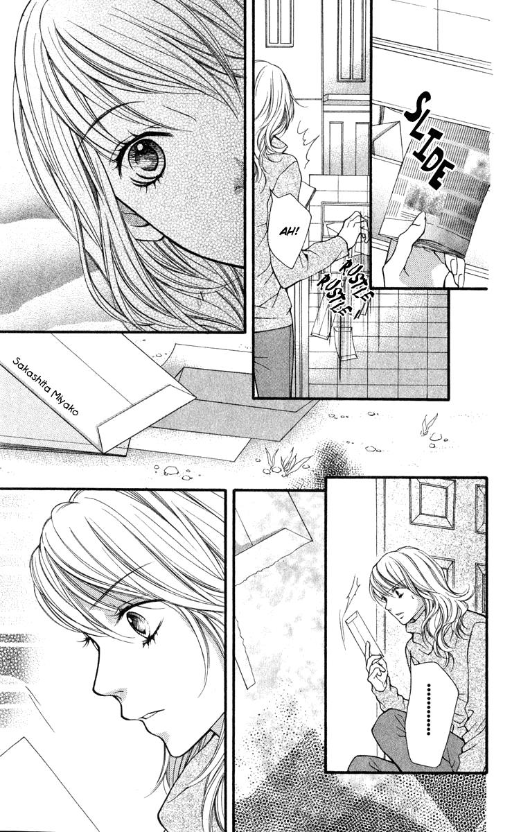 Aishiteruze Baby Chapter 32 page 12 - Chapter 32