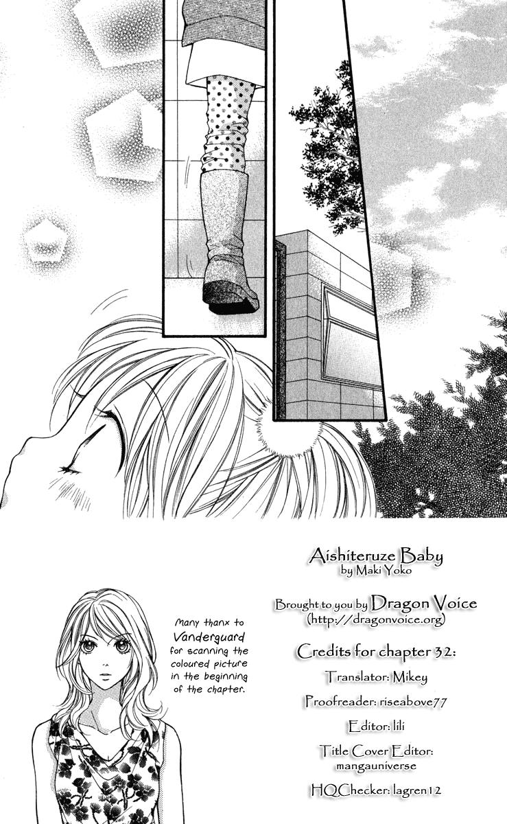 Aishiteruze Baby Chapter 32 page 2 - Chapter 32
