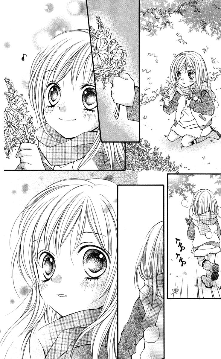Aishiteruze Baby Chapter 32 page 23 - Chapter 32