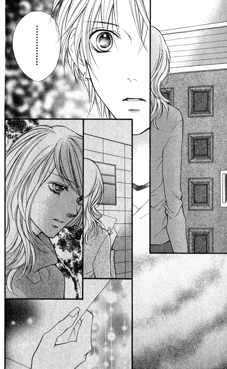 Aishiteruze Baby Chapter 32 page 31 - Chapter 32