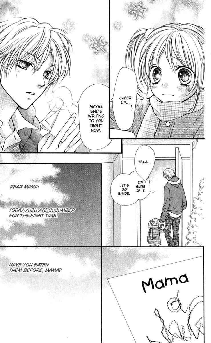 Aishiteruze Baby Chapter 32 page 4 - Chapter 32