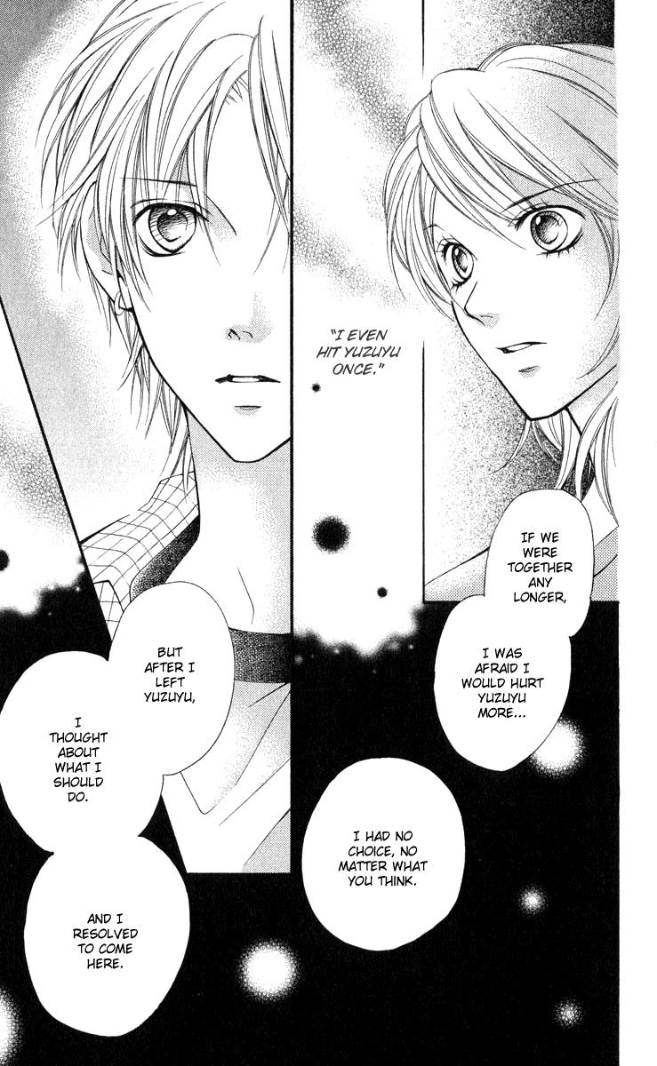 Aishiteruze Baby Chapter 33 page 12 - Chapter 33 [END]
